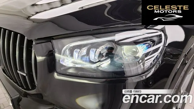 MERCEDES BENZ GLS-Classe X167 GLS400d 4MATIC 2022 — photo 7 sur 43