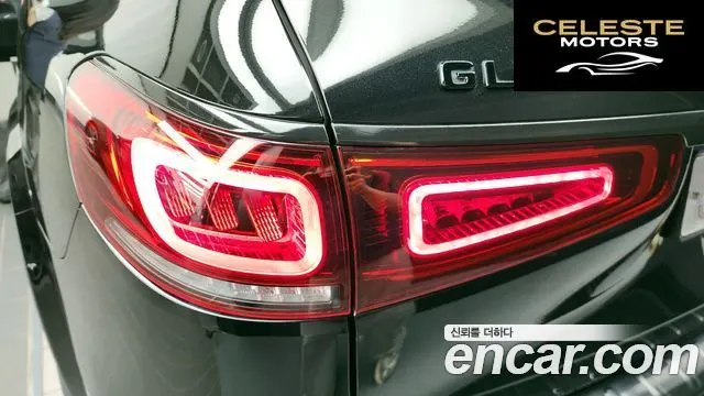 MERCEDES BENZ GLS-Classe X167 GLS400d 4MATIC 2022 — photo 8 sur 43
