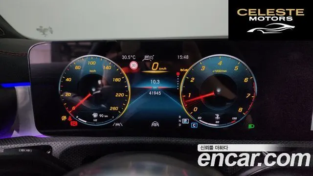 MERCEDES BENZ CLA-Classe C118 CLA250 4MATIC 2022 — photo 11 sur 34