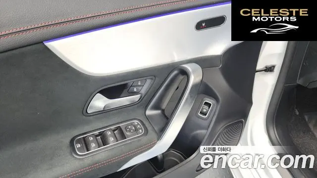 MERCEDES BENZ CLA-Classe C118 CLA250 4MATIC 2022 — photo 30 sur 34