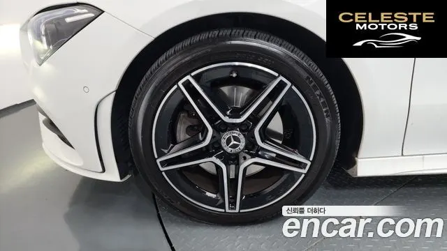 MERCEDES BENZ CLA-Classe C118 CLA250 4MATIC 2022 — photo 5 sur 34