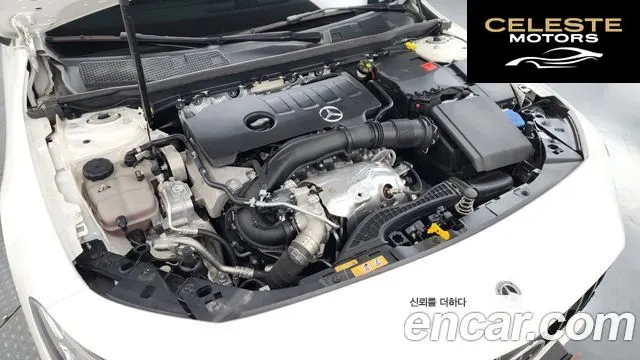 MERCEDES BENZ CLA-Classe C118 CLA250 4MATIC 2022 — photo 6 sur 34