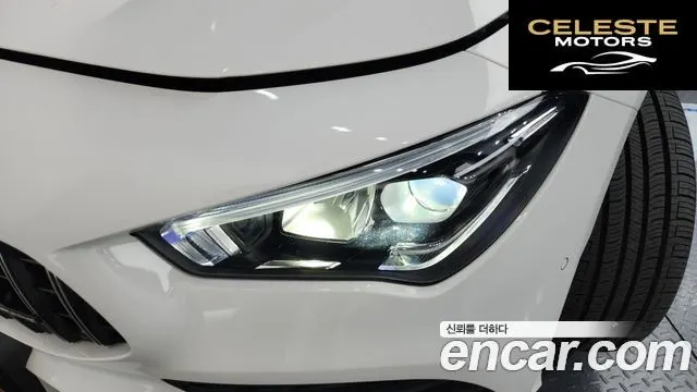 MERCEDES BENZ CLA-Classe C118 CLA250 4MATIC 2022 — photo 8 sur 34