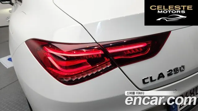 MERCEDES BENZ CLA-Classe C118 CLA250 4MATIC 2022 — photo 9 sur 34