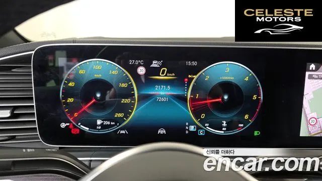 MERCEDES BENZ GLE-Classe W167 GLE400d 4MATIC Coupé 2023 — photo 11 sur 32