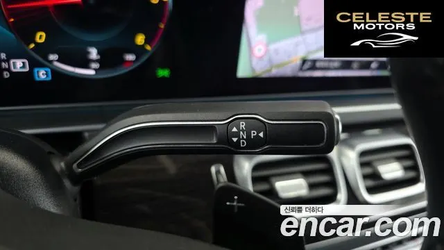 MERCEDES BENZ GLE-Classe W167 GLE400d 4MATIC Coupé 2023 — photo 12 sur 32