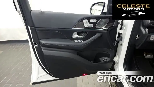MERCEDES BENZ GLE-Classe W167 GLE400d 4MATIC Coupé 2023 — photo 14 sur 32