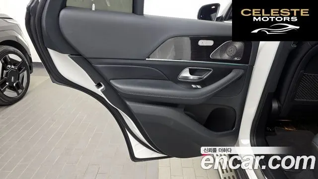 MERCEDES BENZ GLE-Classe W167 GLE400d 4MATIC Coupé 2023 — photo 15 sur 32