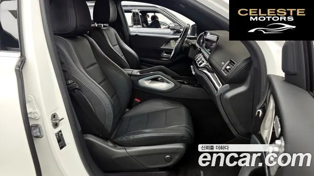 MERCEDES BENZ GLE-Classe W167 GLE400d 4MATIC Coupé 2023 — photo 17 sur 32