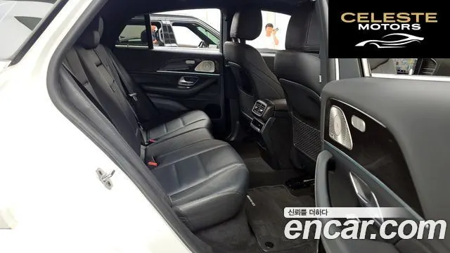 MERCEDES BENZ GLE-Classe W167 GLE400d 4MATIC Coupé 2023 — photo 18 sur 32