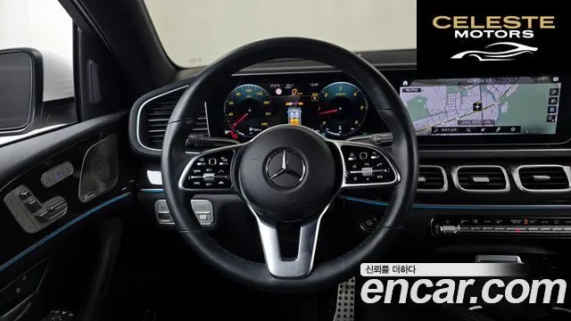 MERCEDES BENZ GLE-Classe W167 GLE400d 4MATIC Coupé 2023 — photo 19 sur 32