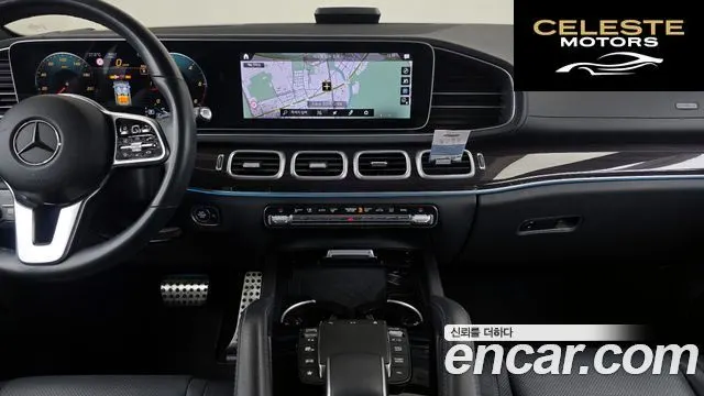MERCEDES BENZ GLE-Classe W167 GLE400d 4MATIC Coupé 2023 — photo 20 sur 32