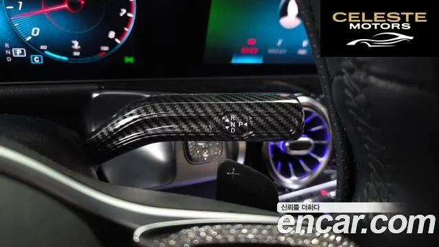 MERCEDES BENZ GLB-Classe X247 GLB220 2020 — photo 12 sur 31