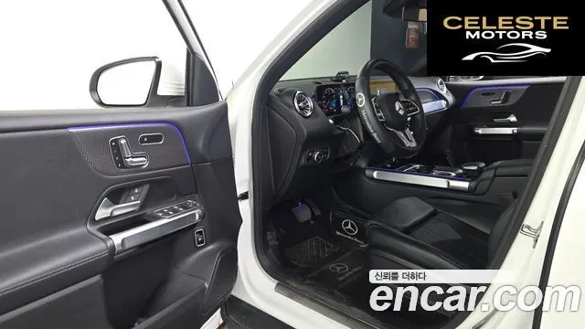 MERCEDES BENZ GLB-Classe X247 GLB220 2020 — photo 13 sur 31