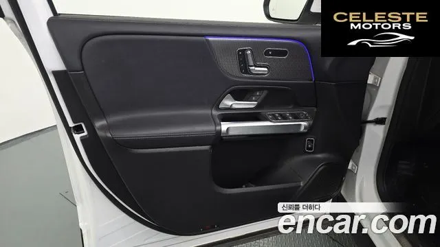 MERCEDES BENZ GLB-Classe X247 GLB220 2020 — photo 14 sur 31