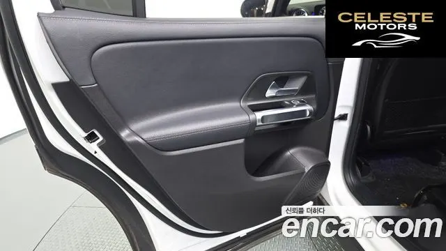 MERCEDES BENZ GLB-Classe X247 GLB220 2020 — photo 15 sur 31