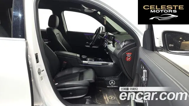 MERCEDES BENZ GLB-Classe X247 GLB220 2020 — photo 17 sur 31