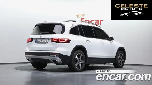 MERCEDES BENZ GLB-Classe X247 GLB220 2020 — photo 2 sur 31