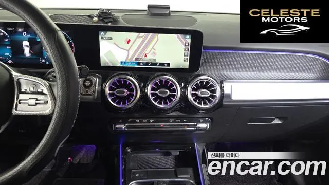 MERCEDES BENZ GLB-Classe X247 GLB220 2020 — photo 21 sur 31