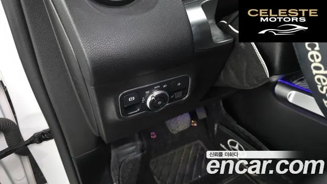 MERCEDES BENZ GLB-Classe X247 GLB220 2020 — photo 27 sur 31