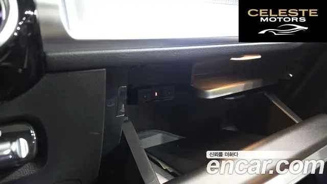 MERCEDES BENZ GLB-Classe X247 GLB220 2020 — photo 28 sur 31
