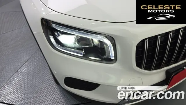 MERCEDES BENZ GLB-Classe X247 GLB220 2020 — photo 8 sur 31