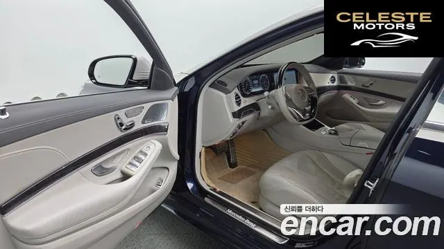 MERCEDES BENZ S-Classe W222 S350 d 4MATIC 2017 — photo 12 sur 41