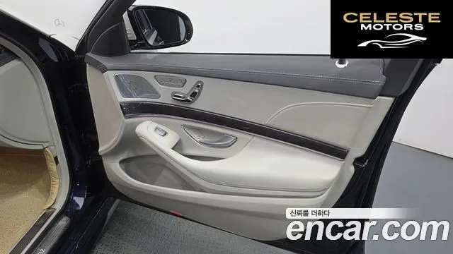 MERCEDES BENZ S-Classe W222 S350 d 4MATIC 2017 — photo 13 sur 41