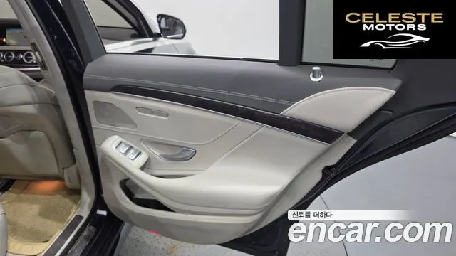 MERCEDES BENZ S-Classe W222 S350 d 4MATIC 2017 — photo 14 sur 41