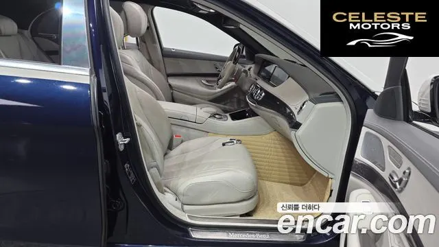 MERCEDES BENZ S-Classe W222 S350 d 4MATIC 2017 — photo 15 sur 41