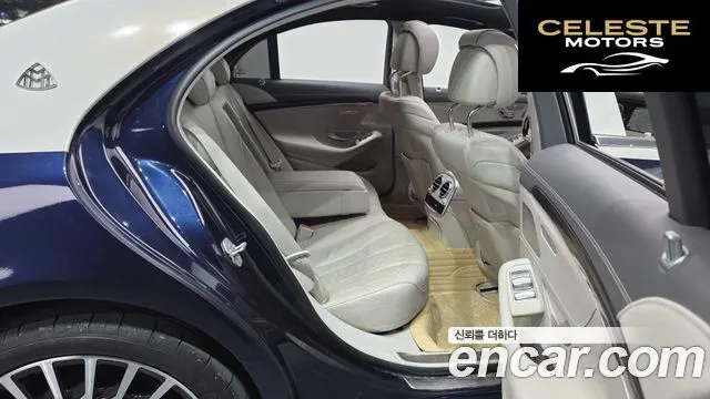 MERCEDES BENZ S-Classe W222 S350 d 4MATIC 2017 — photo 16 sur 41