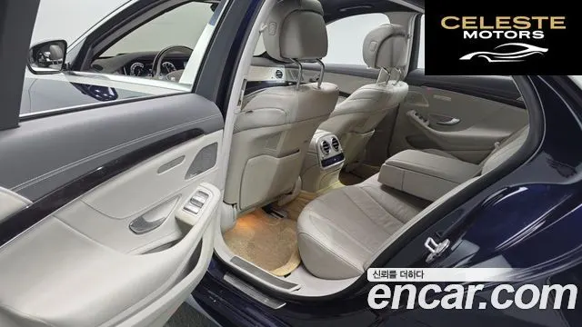 MERCEDES BENZ S-Classe W222 S350 d 4MATIC 2017 — photo 17 sur 41