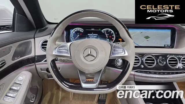 MERCEDES BENZ S-Classe W222 S350 d 4MATIC 2017 — photo 19 sur 41