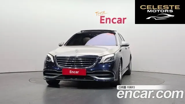 MERCEDES BENZ S-Classe W222 S350 d 4MATIC 2017 — photo 2 sur 41