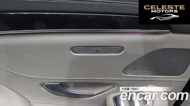 MERCEDES BENZ S-Classe W222 S350 d 4MATIC 2017 — photo 25 sur 41