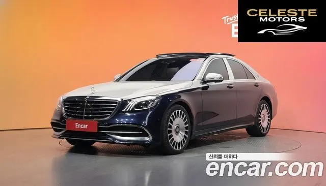 MERCEDES BENZ S-Classe W222 S350 d 4MATIC 2017 — photo 35 sur 41