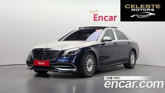 MERCEDES BENZ S-Classe W222 S350 d 4MATIC 2017 — photo 41 sur 41