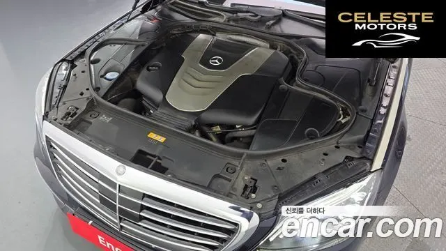 MERCEDES BENZ S-Classe W222 S350 d 4MATIC 2017 — photo 5 sur 41