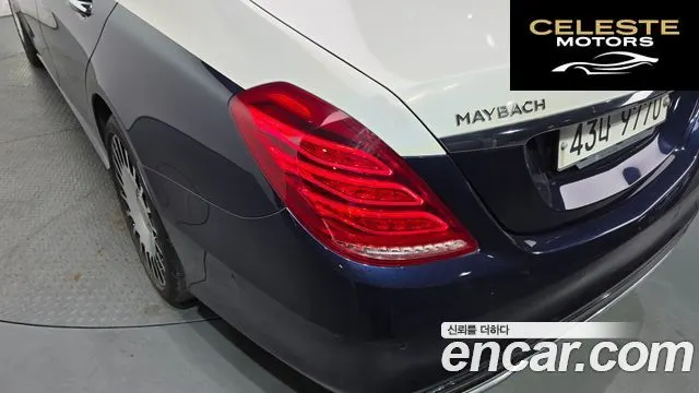 MERCEDES BENZ S-Classe W222 S350 d 4MATIC 2017 — photo 8 sur 41