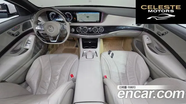 MERCEDES BENZ S-Classe W222 S350 d 4MATIC 2017 — photo 9 sur 41