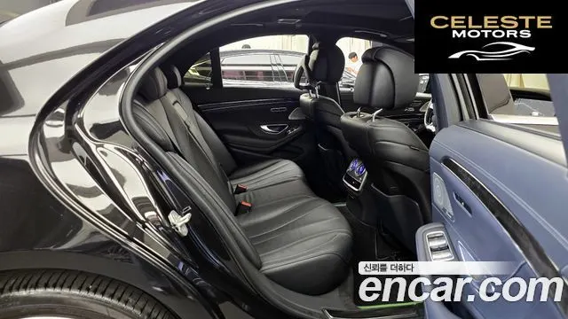 MERCEDES BENZ S-Classe W222 S350 d 4MATIC 2016 — photo 11 sur 20