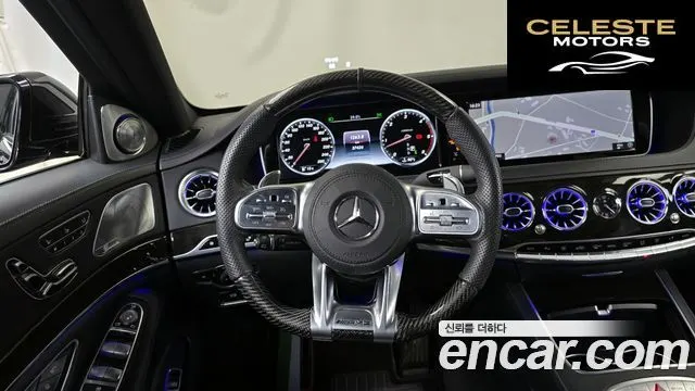 MERCEDES BENZ S-Classe W222 S350 d 4MATIC 2016 — photo 13 sur 20