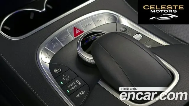 MERCEDES BENZ S-Classe W222 S350 d 4MATIC 2016 — photo 15 sur 20