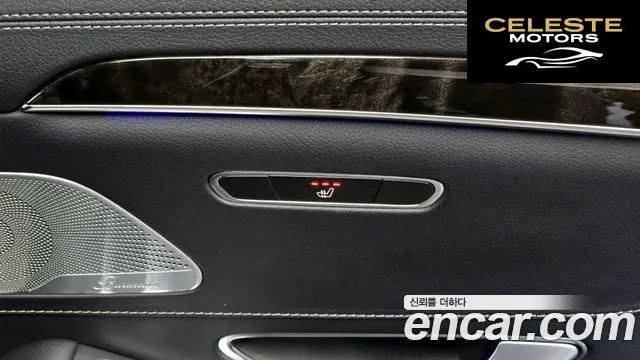 MERCEDES BENZ S-Classe W222 S350 d 4MATIC 2016 — photo 19 sur 20