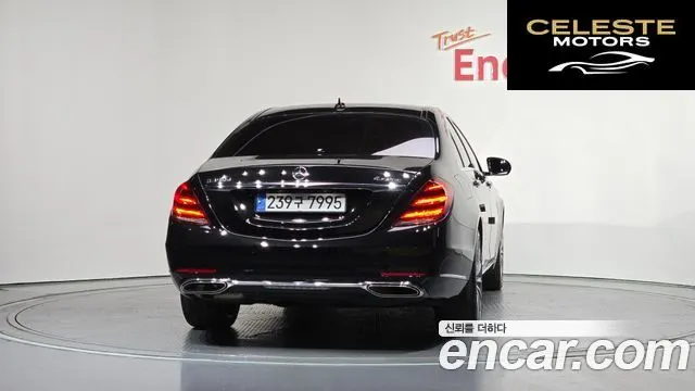 MERCEDES BENZ S-Classe W222 S350 d 4MATIC 2016 — photo 4 sur 20