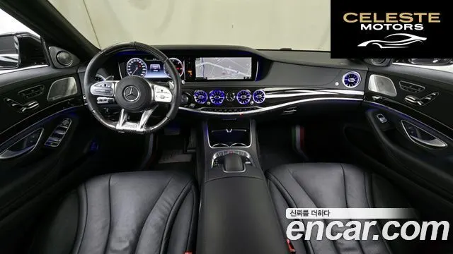 MERCEDES BENZ S-Classe W222 S350 d 4MATIC 2016 — photo 7 sur 20