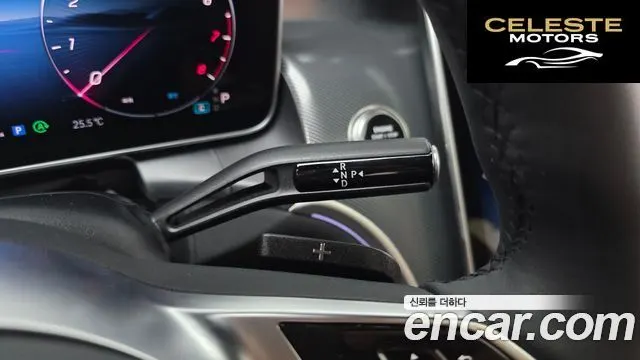 MERCEDES BENZ GLC-Classe X254 GLC300 4MATIC Avantgarde Coupé 2026 — photo 12 sur 32