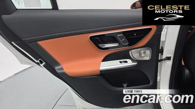 MERCEDES BENZ GLC-Classe X254 GLC300 4MATIC Avantgarde Coupé 2026 — photo 15 sur 32