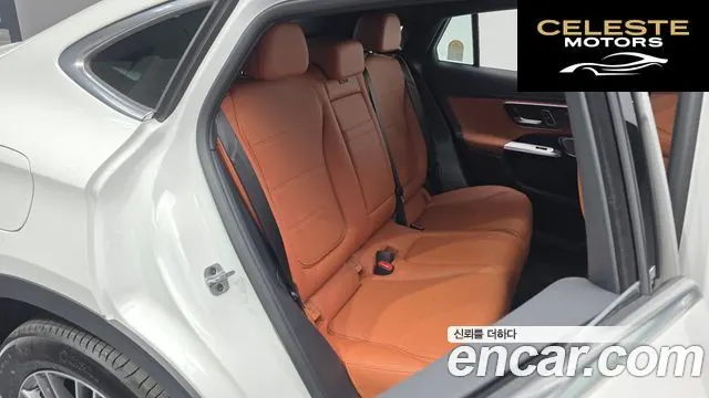 MERCEDES BENZ GLC-Classe X254 GLC300 4MATIC Avantgarde Coupé 2026 — photo 17 sur 32