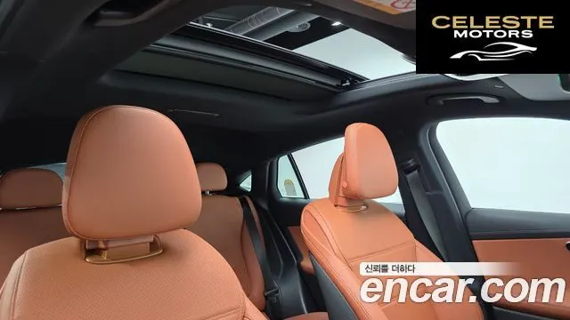 MERCEDES BENZ GLC-Classe X254 GLC300 4MATIC Avantgarde Coupé 2026 — photo 19 sur 32